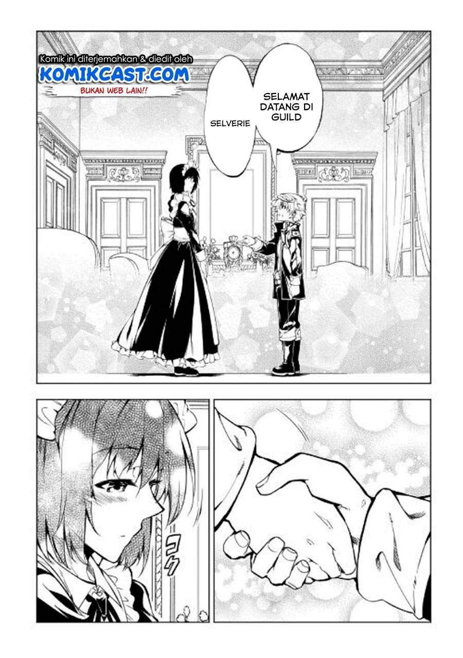 Kouritsu Kuriya Madoushi, Daini no Jinsei de Madou wo Kiwameru chapter 47 halaman 31