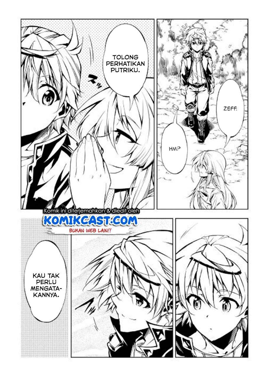 Kouritsu Kuriya Madoushi, Daini no Jinsei de Madou wo Kiwameru chapter 47 halaman 33