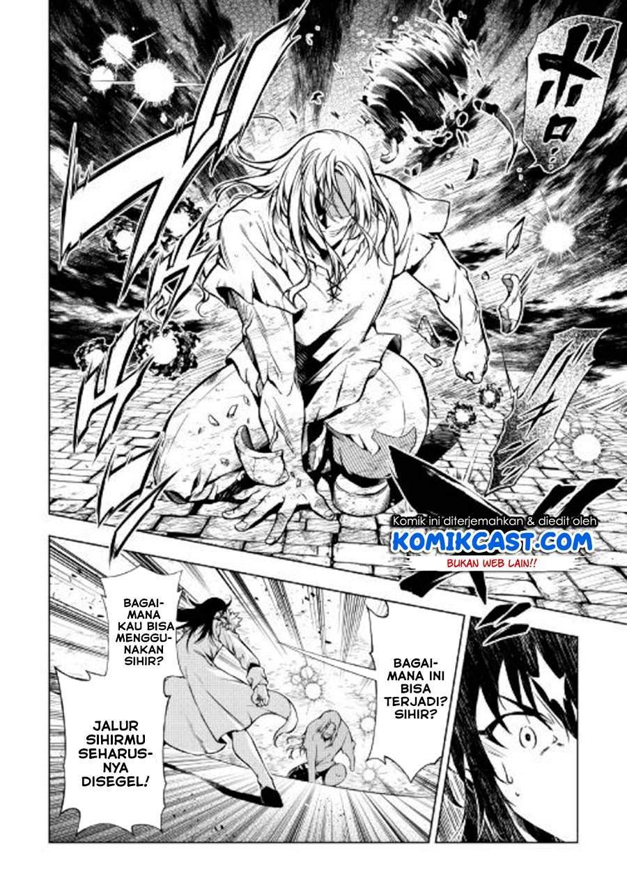 Kouritsu Kuriya Madoushi, Daini no Jinsei de Madou wo Kiwameru chapter 47 halaman 43