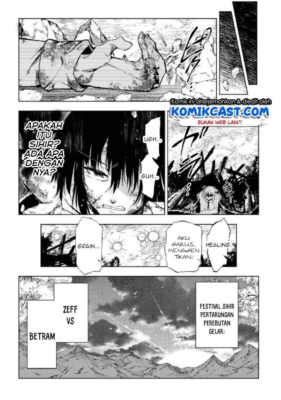Kouritsu Kuriya Madoushi, Daini no Jinsei de Madou wo Kiwameru chapter 47 halaman 48