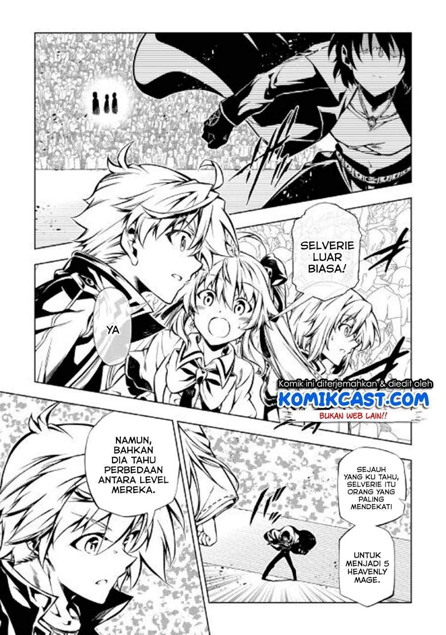 Kouritsu Kuriya Madoushi, Daini no Jinsei de Madou wo Kiwameru chapter 47 halaman 6
