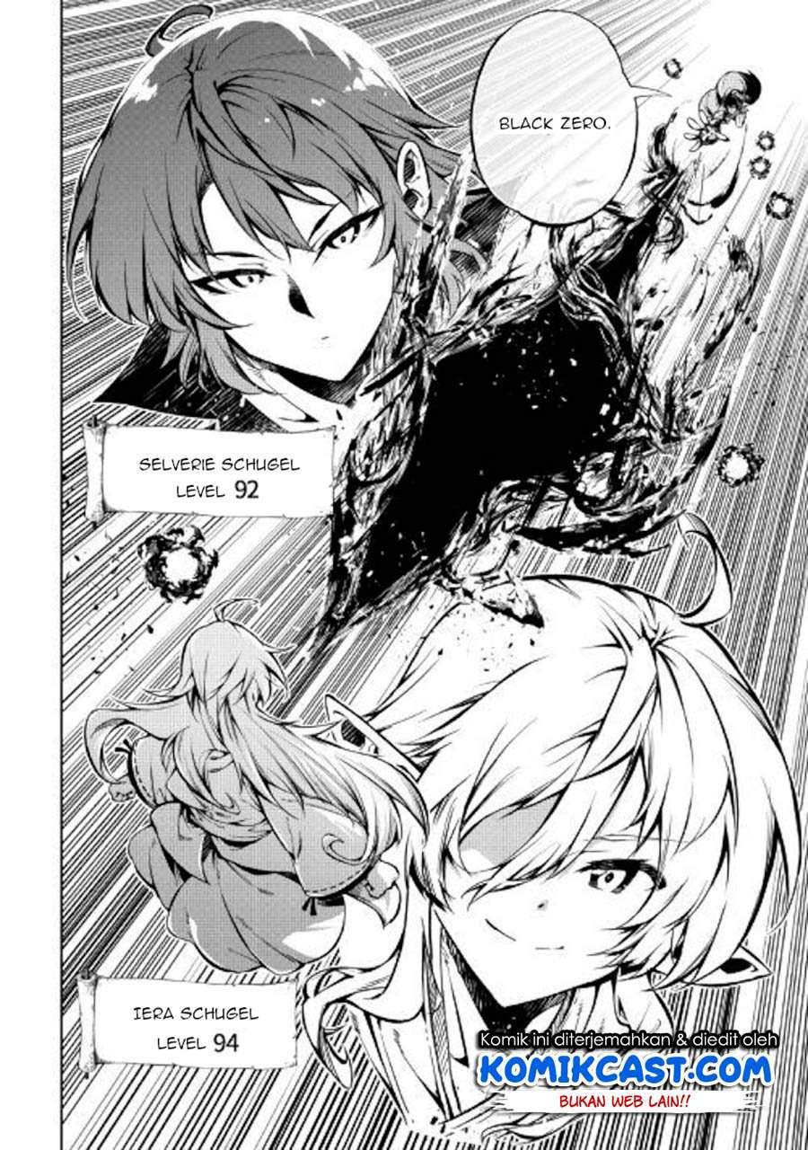 Kouritsu Kuriya Madoushi, Daini no Jinsei de Madou wo Kiwameru chapter 47 halaman 7