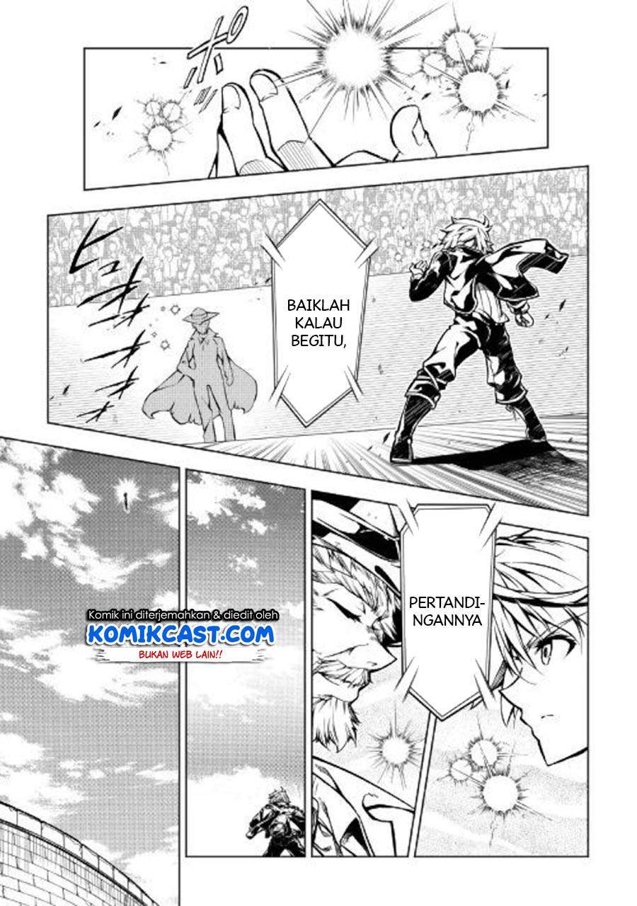Kouritsu Kuriya Madoushi, Daini no Jinsei de Madou wo Kiwameru chapter 48.1 halaman 10