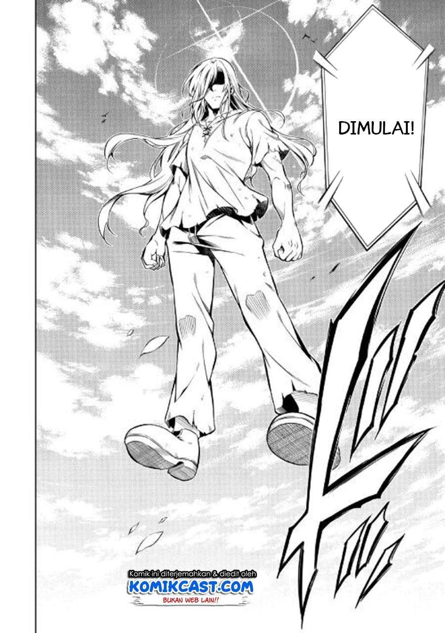 Kouritsu Kuriya Madoushi, Daini no Jinsei de Madou wo Kiwameru chapter 48.1 halaman 11