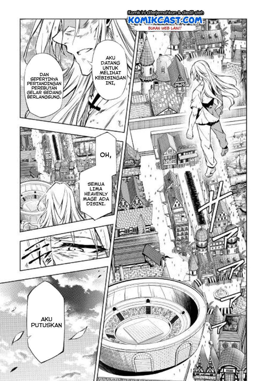 Kouritsu Kuriya Madoushi, Daini no Jinsei de Madou wo Kiwameru chapter 48.1 halaman 12