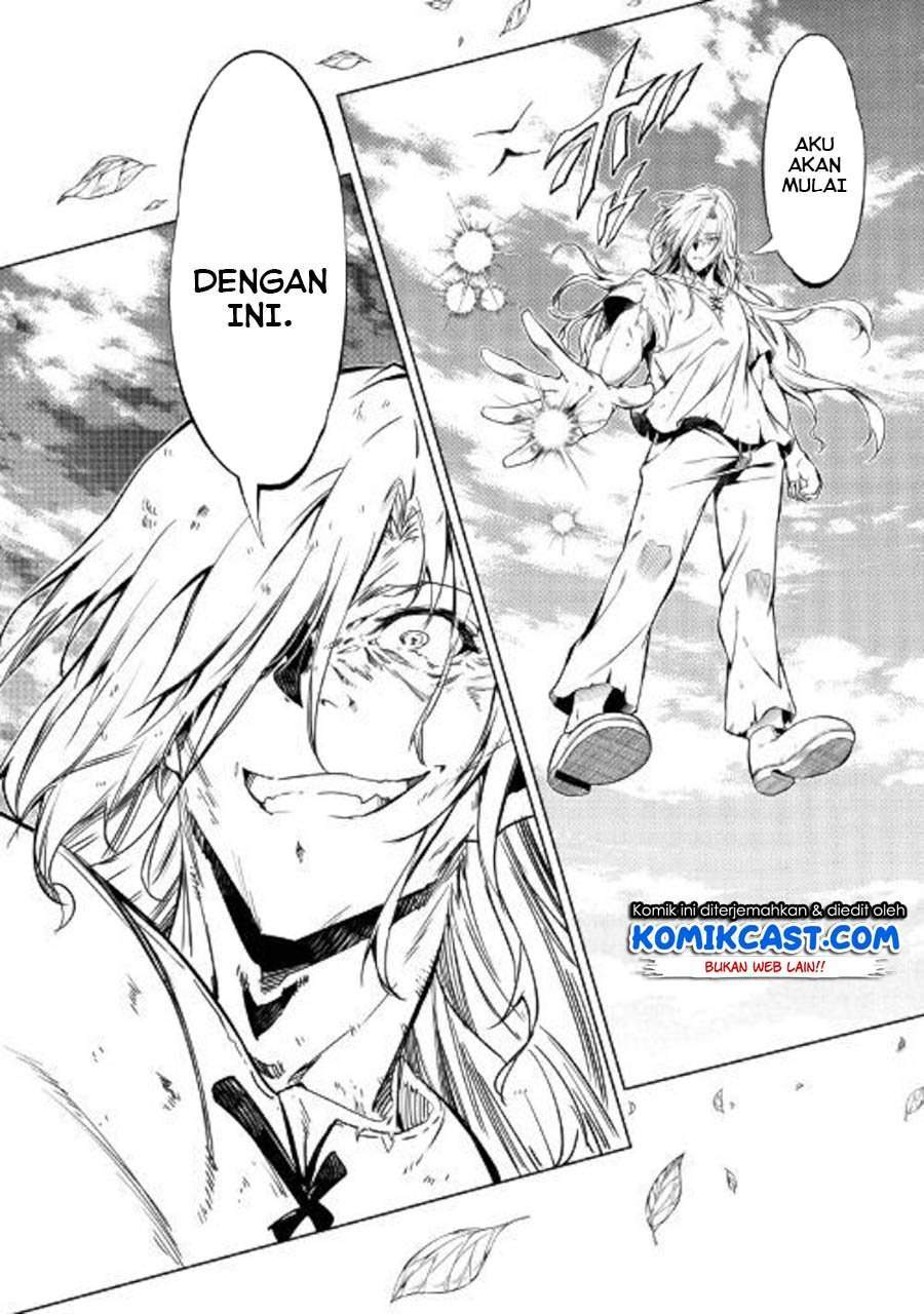 Kouritsu Kuriya Madoushi, Daini no Jinsei de Madou wo Kiwameru chapter 48.1 halaman 13