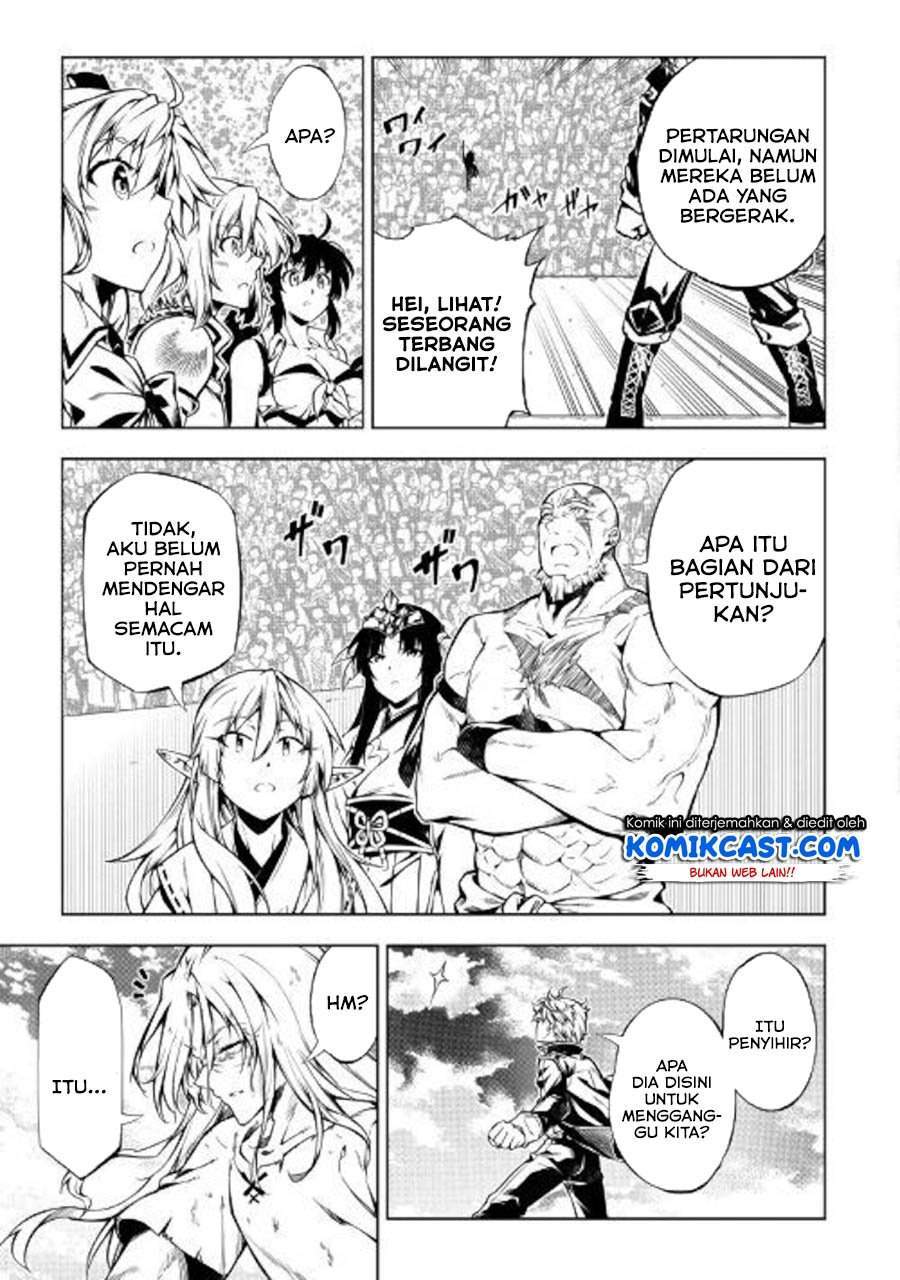 Kouritsu Kuriya Madoushi, Daini no Jinsei de Madou wo Kiwameru chapter 48.1 halaman 14