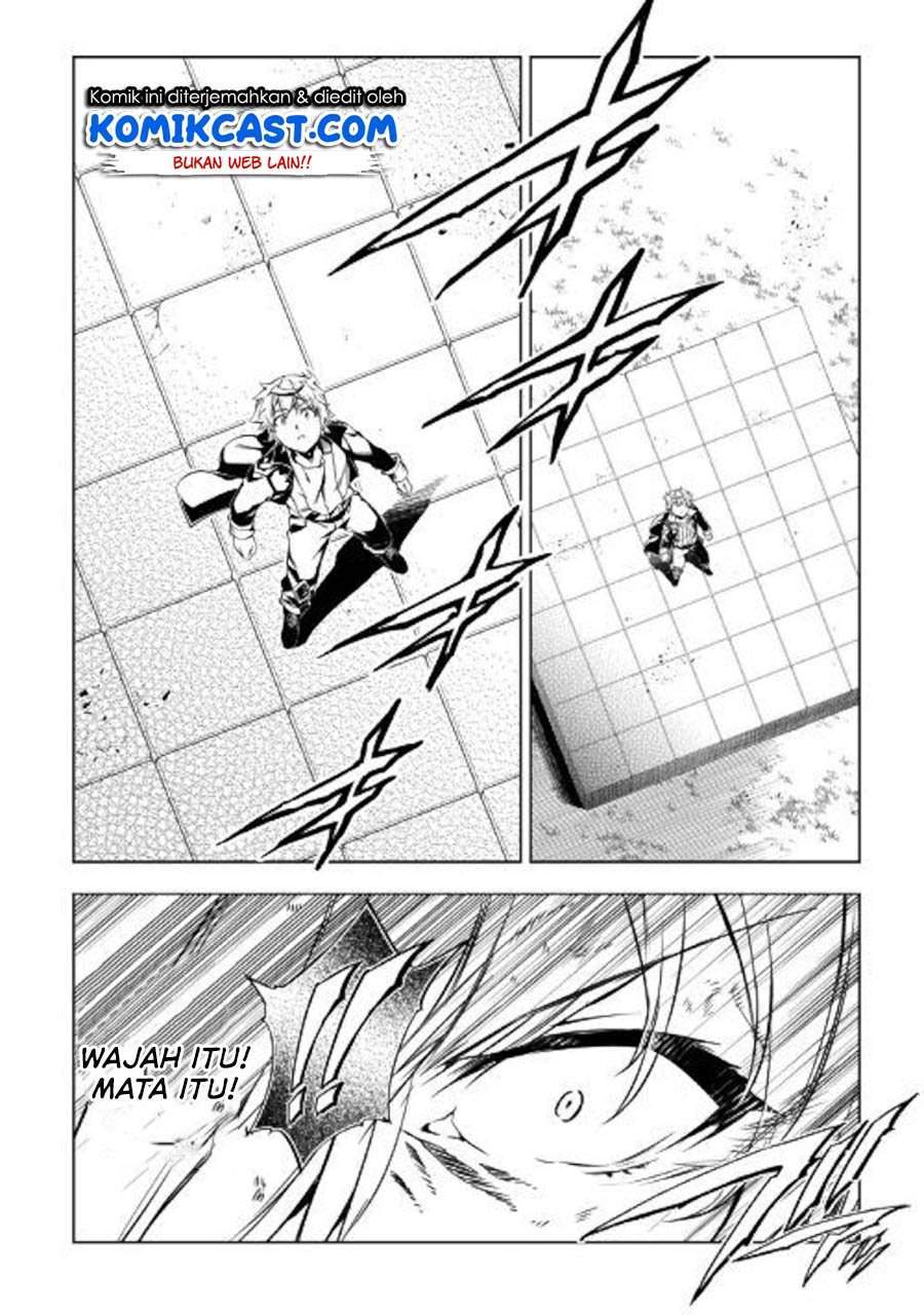 Kouritsu Kuriya Madoushi, Daini no Jinsei de Madou wo Kiwameru chapter 48.1 halaman 15