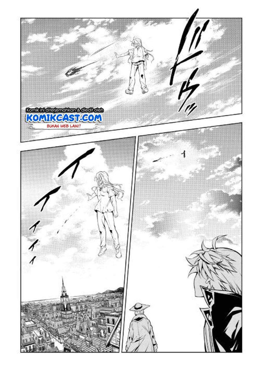 Kouritsu Kuriya Madoushi, Daini no Jinsei de Madou wo Kiwameru chapter 48.1 halaman 17