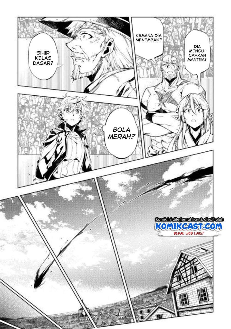 Kouritsu Kuriya Madoushi, Daini no Jinsei de Madou wo Kiwameru chapter 48.1 halaman 18