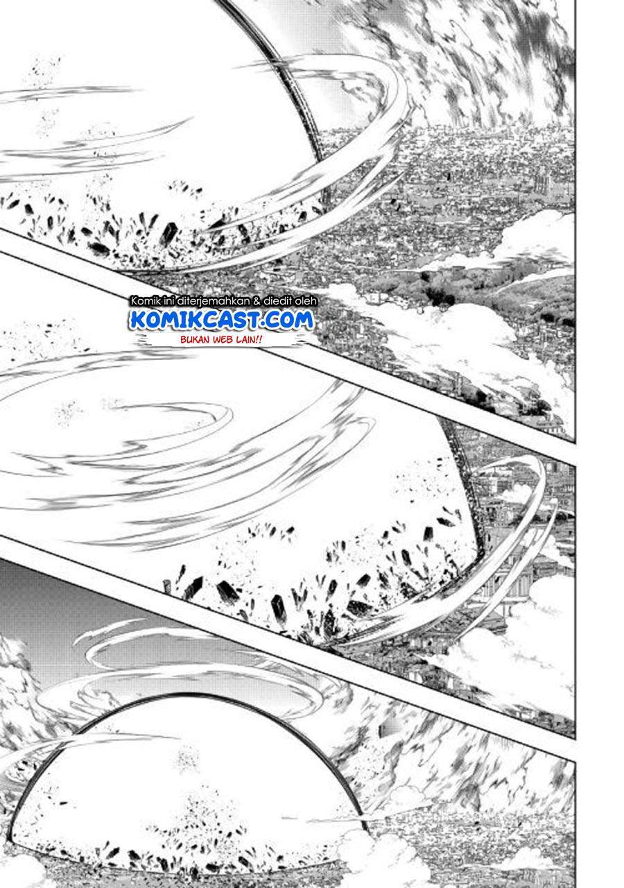 Kouritsu Kuriya Madoushi, Daini no Jinsei de Madou wo Kiwameru chapter 48.1 halaman 23