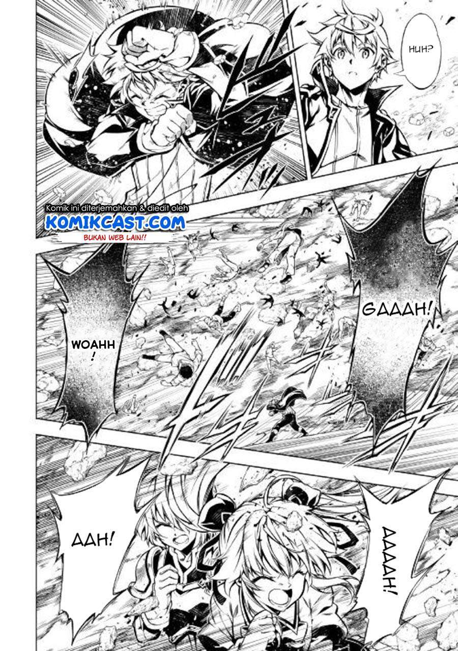 Kouritsu Kuriya Madoushi, Daini no Jinsei de Madou wo Kiwameru chapter 48.1 halaman 24