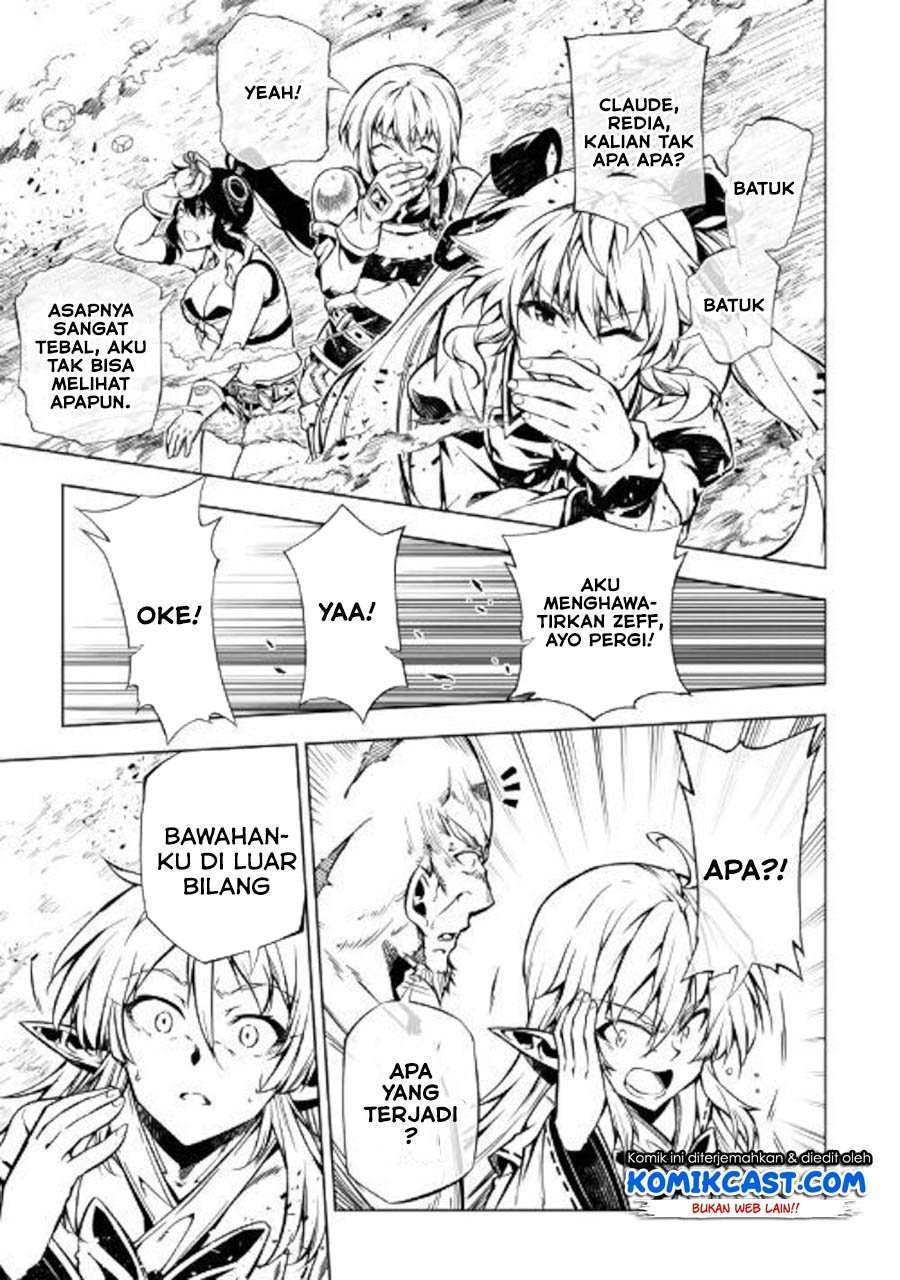 Kouritsu Kuriya Madoushi, Daini no Jinsei de Madou wo Kiwameru chapter 48.1 halaman 27