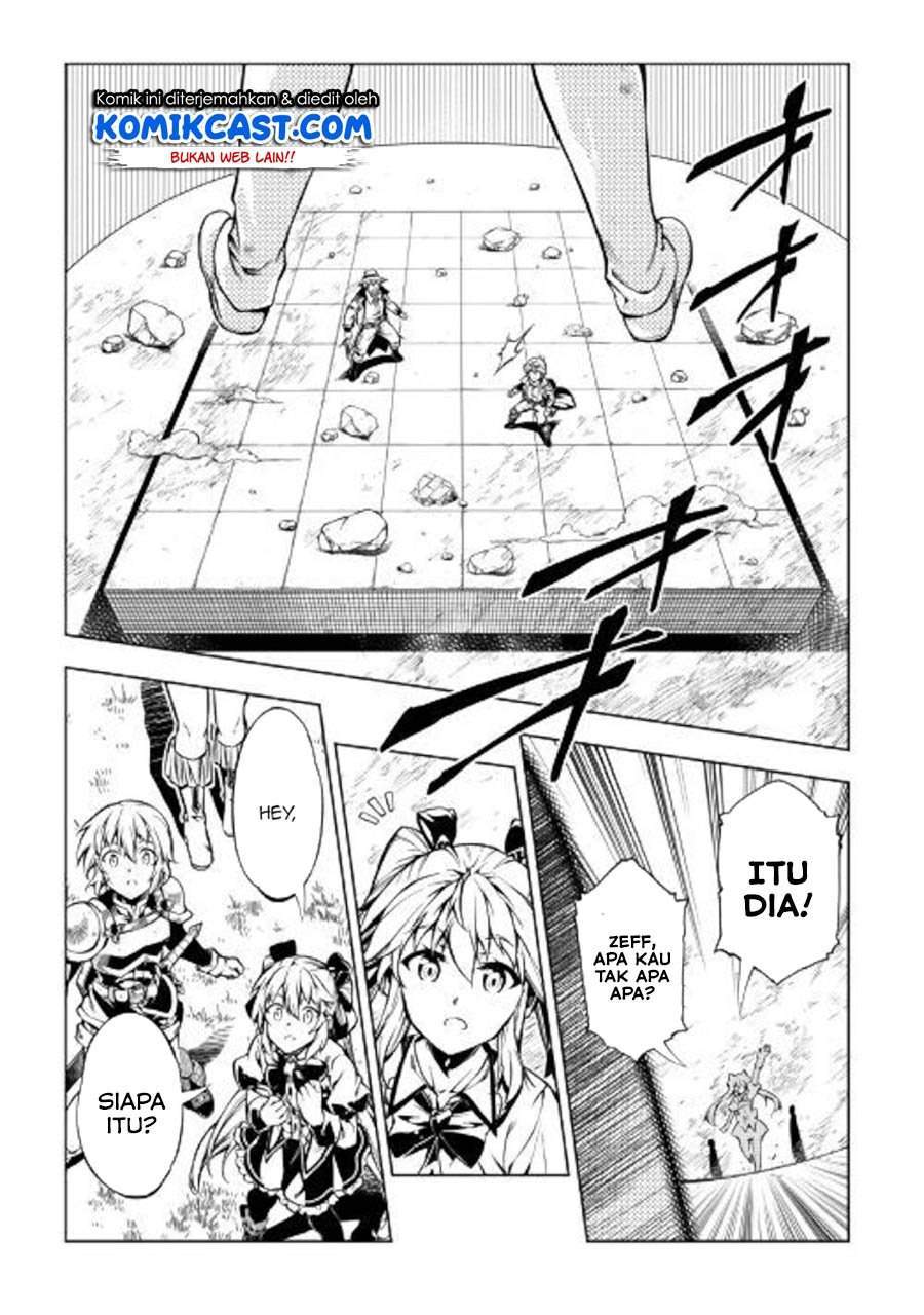 Kouritsu Kuriya Madoushi, Daini no Jinsei de Madou wo Kiwameru chapter 48.1 halaman 29