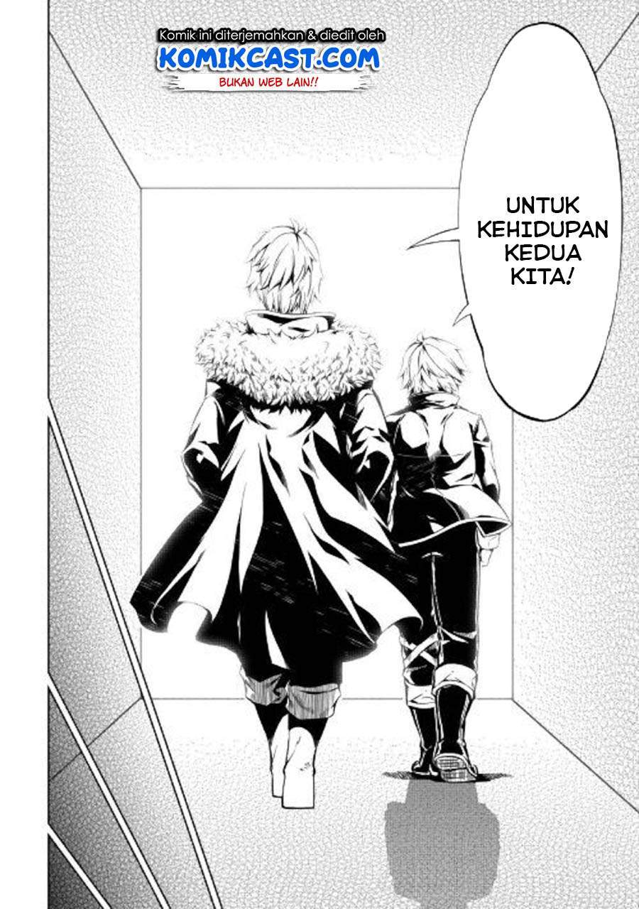 Kouritsu Kuriya Madoushi, Daini no Jinsei de Madou wo Kiwameru chapter 48.1 halaman 5
