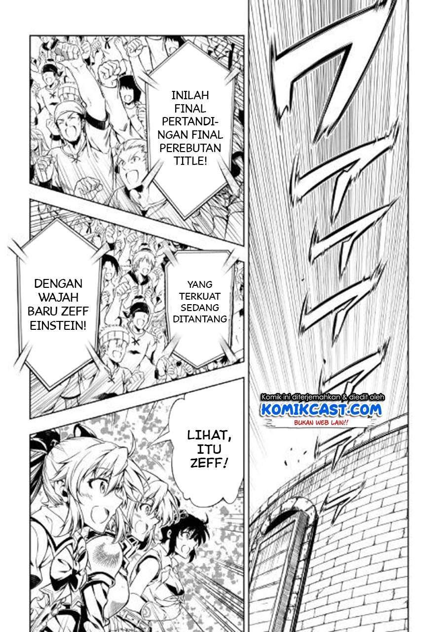 Kouritsu Kuriya Madoushi, Daini no Jinsei de Madou wo Kiwameru chapter 48.1 halaman 6