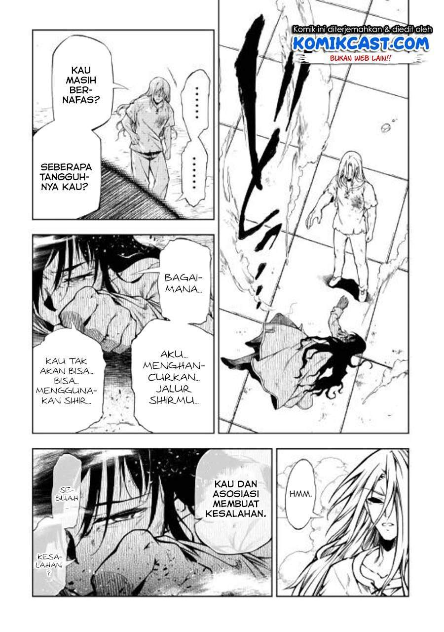 Kouritsu Kuriya Madoushi, Daini no Jinsei de Madou wo Kiwameru chapter 48.2 halaman 12