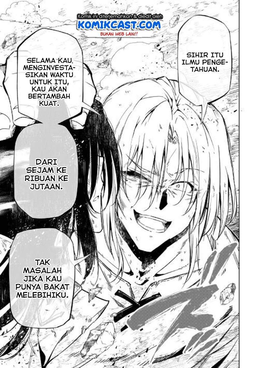 Kouritsu Kuriya Madoushi, Daini no Jinsei de Madou wo Kiwameru chapter 48.2 halaman 14