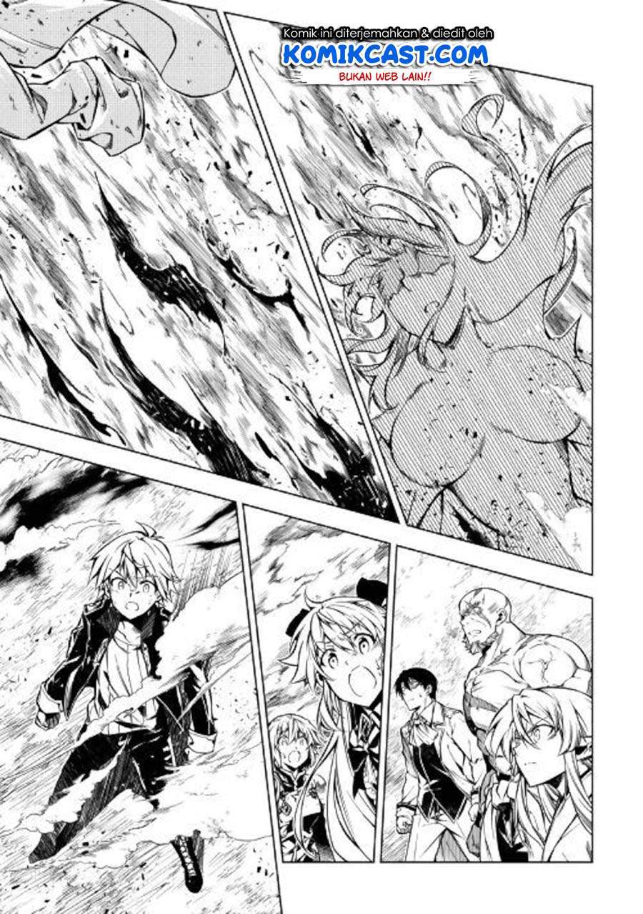 Kouritsu Kuriya Madoushi, Daini no Jinsei de Madou wo Kiwameru chapter 48.2 halaman 16