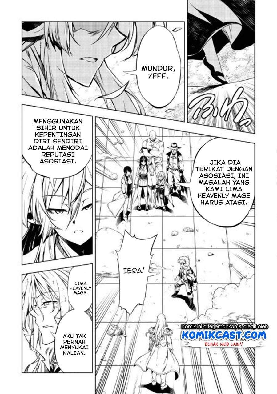Kouritsu Kuriya Madoushi, Daini no Jinsei de Madou wo Kiwameru chapter 48.2 halaman 20