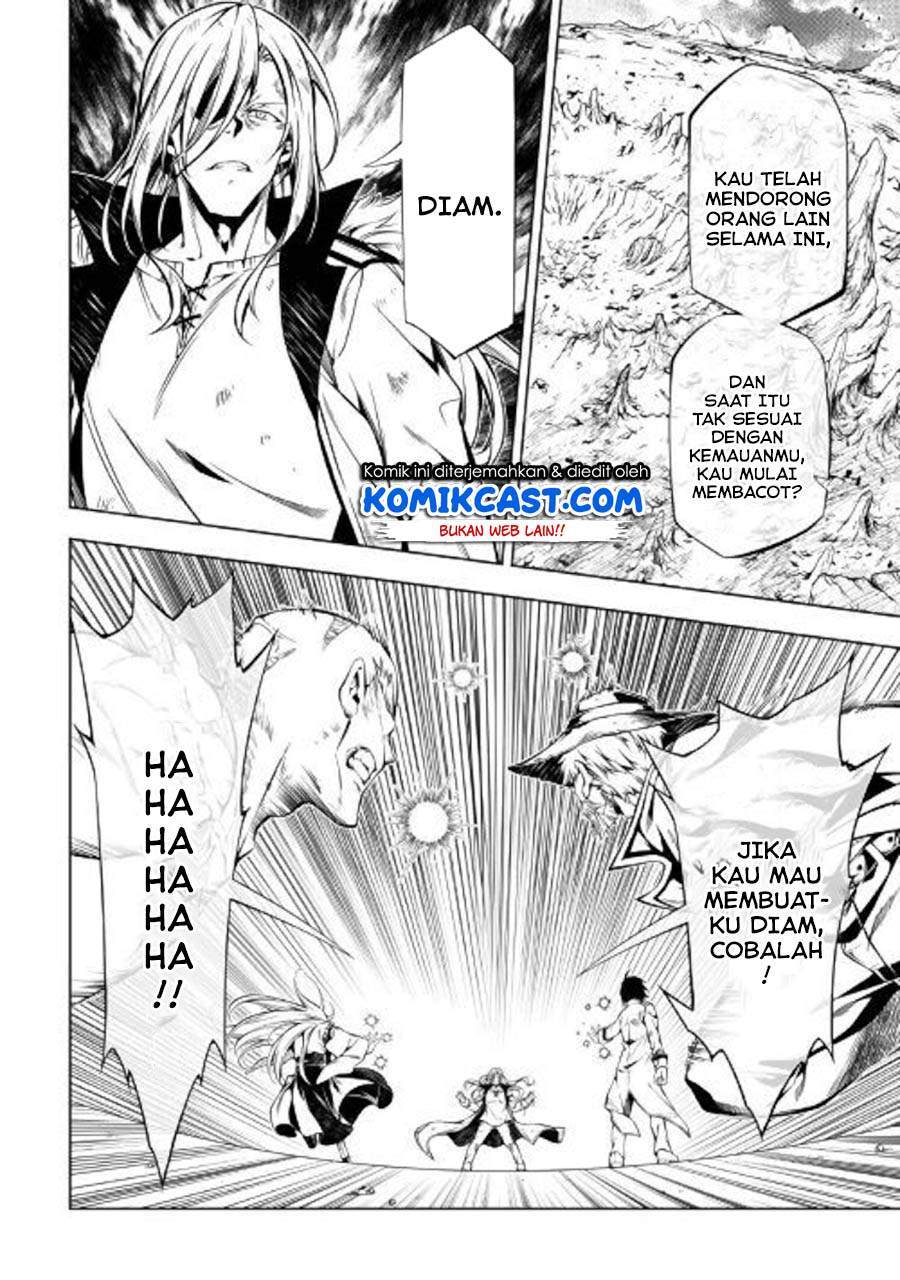 Kouritsu Kuriya Madoushi, Daini no Jinsei de Madou wo Kiwameru chapter 48.2 halaman 21