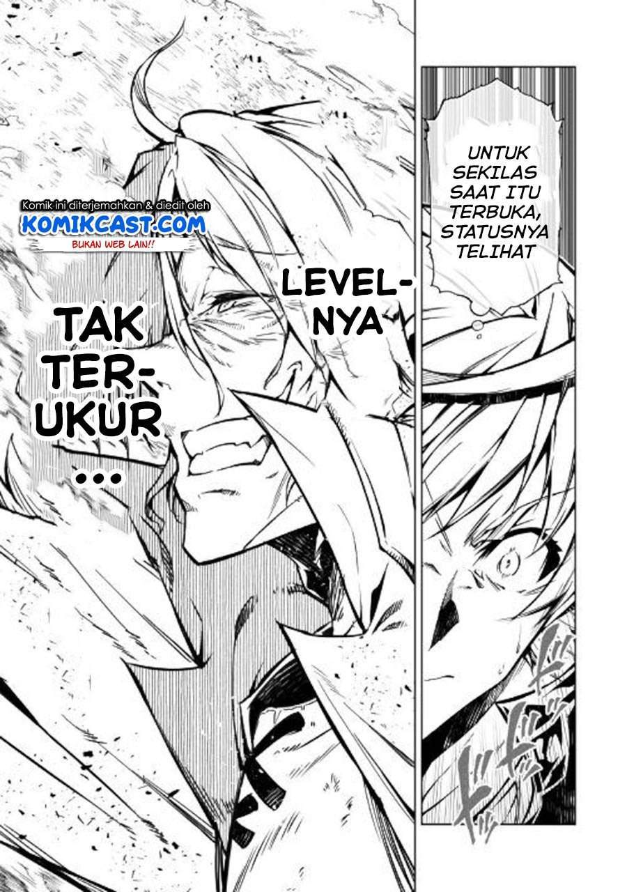 Kouritsu Kuriya Madoushi, Daini no Jinsei de Madou wo Kiwameru chapter 48.2 halaman 24