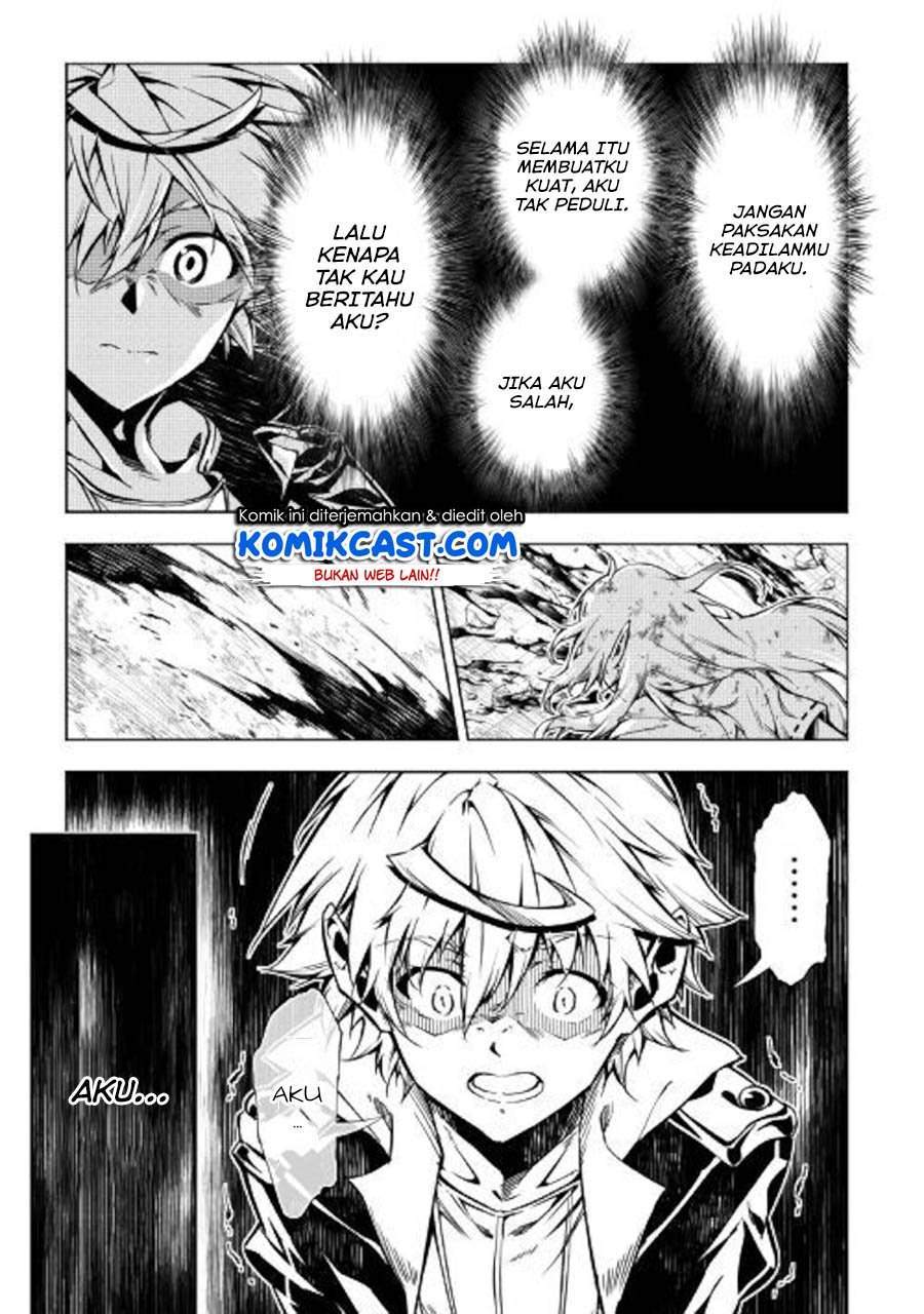 Kouritsu Kuriya Madoushi, Daini no Jinsei de Madou wo Kiwameru chapter 48.2 halaman 28