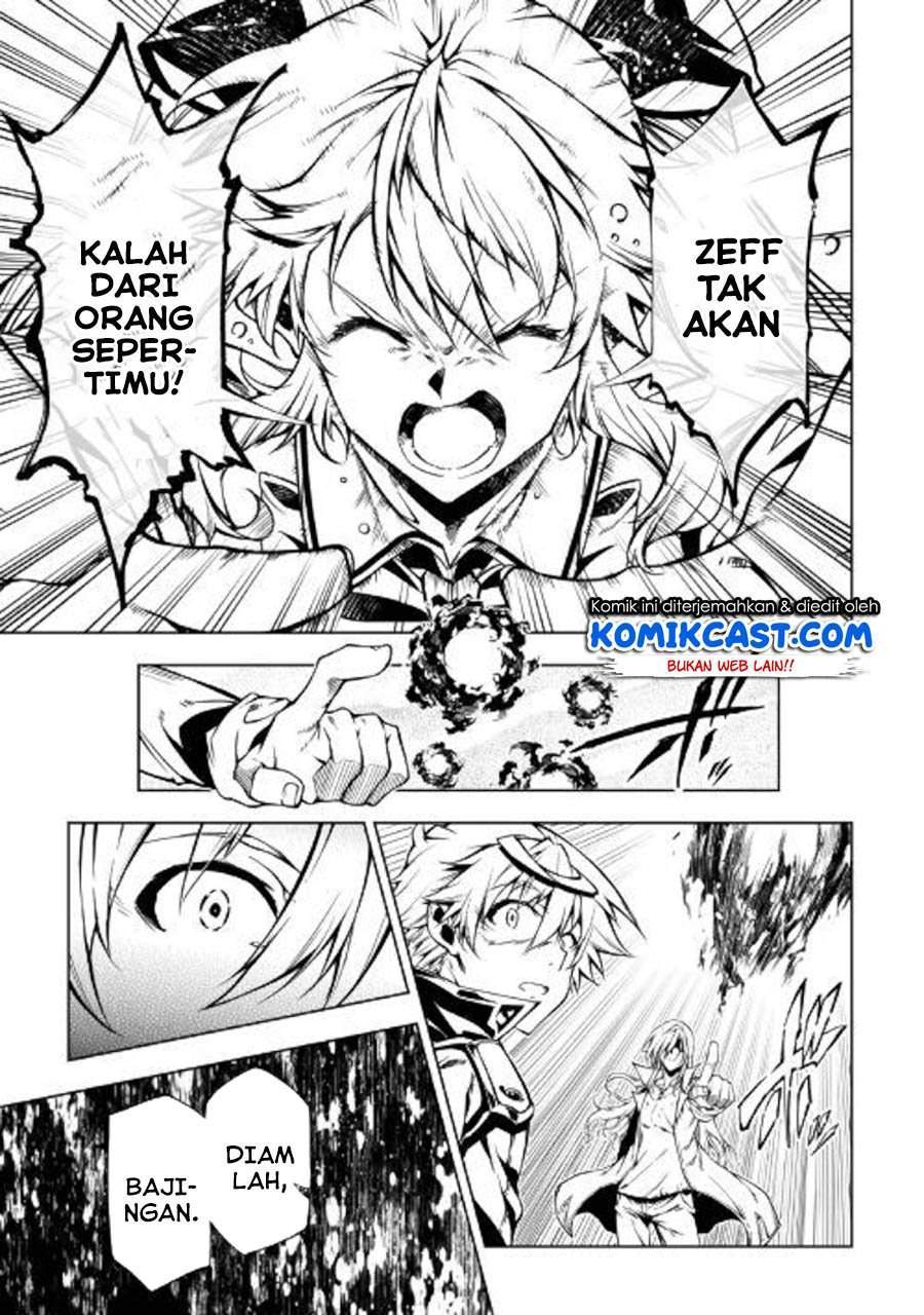 Kouritsu Kuriya Madoushi, Daini no Jinsei de Madou wo Kiwameru chapter 48.2 halaman 32
