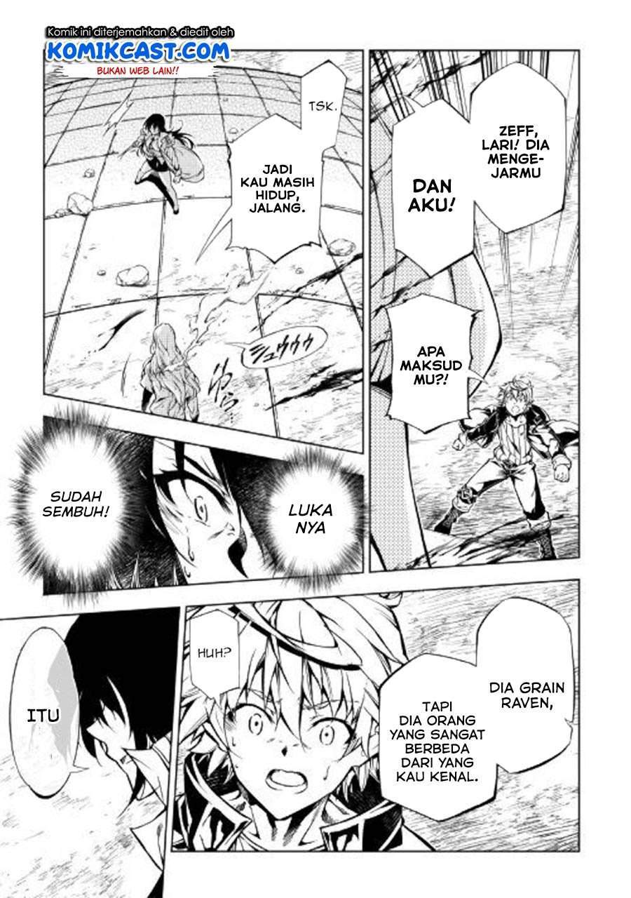 Kouritsu Kuriya Madoushi, Daini no Jinsei de Madou wo Kiwameru chapter 48.2 halaman 4