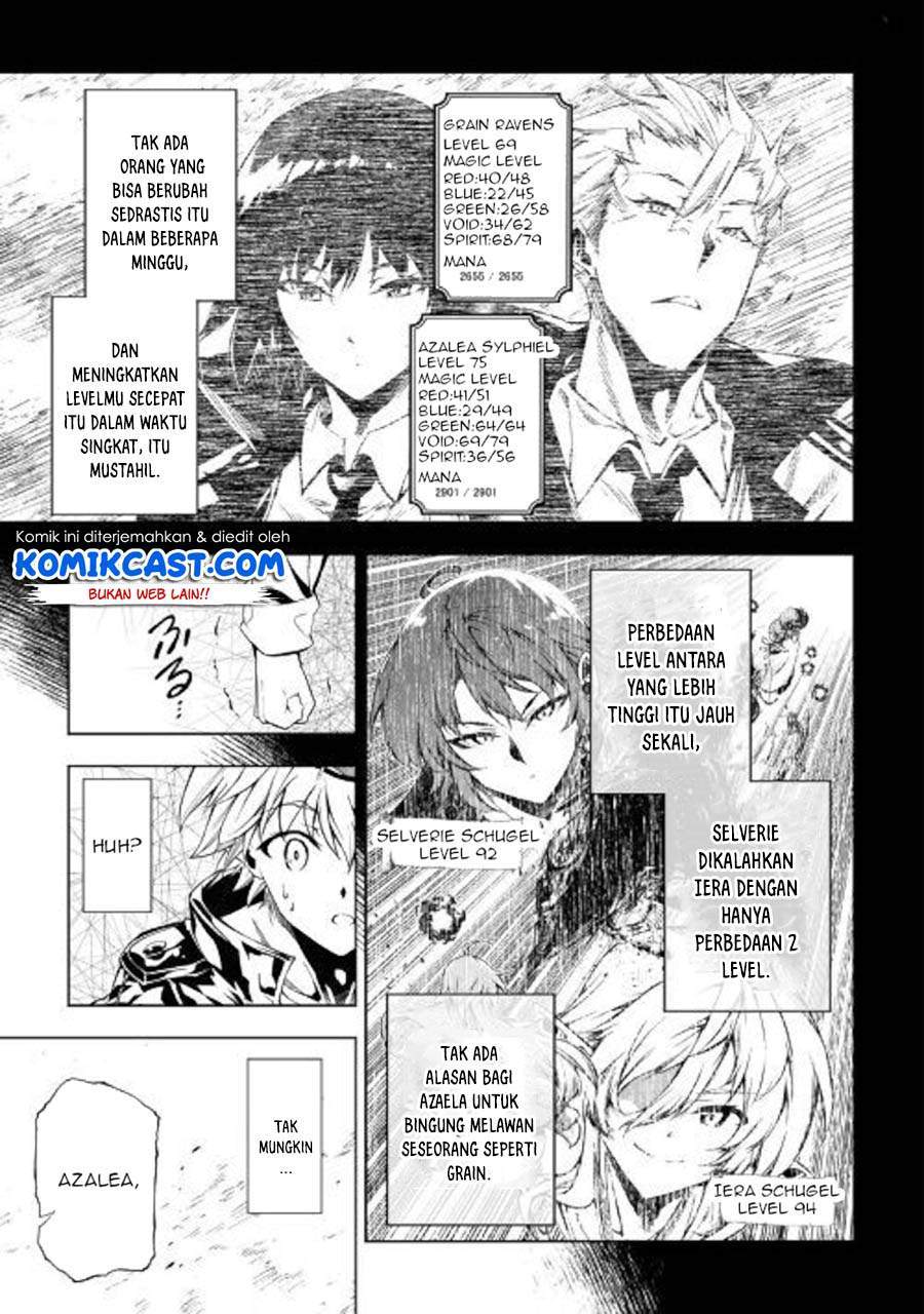 Kouritsu Kuriya Madoushi, Daini no Jinsei de Madou wo Kiwameru chapter 48.2 halaman 6