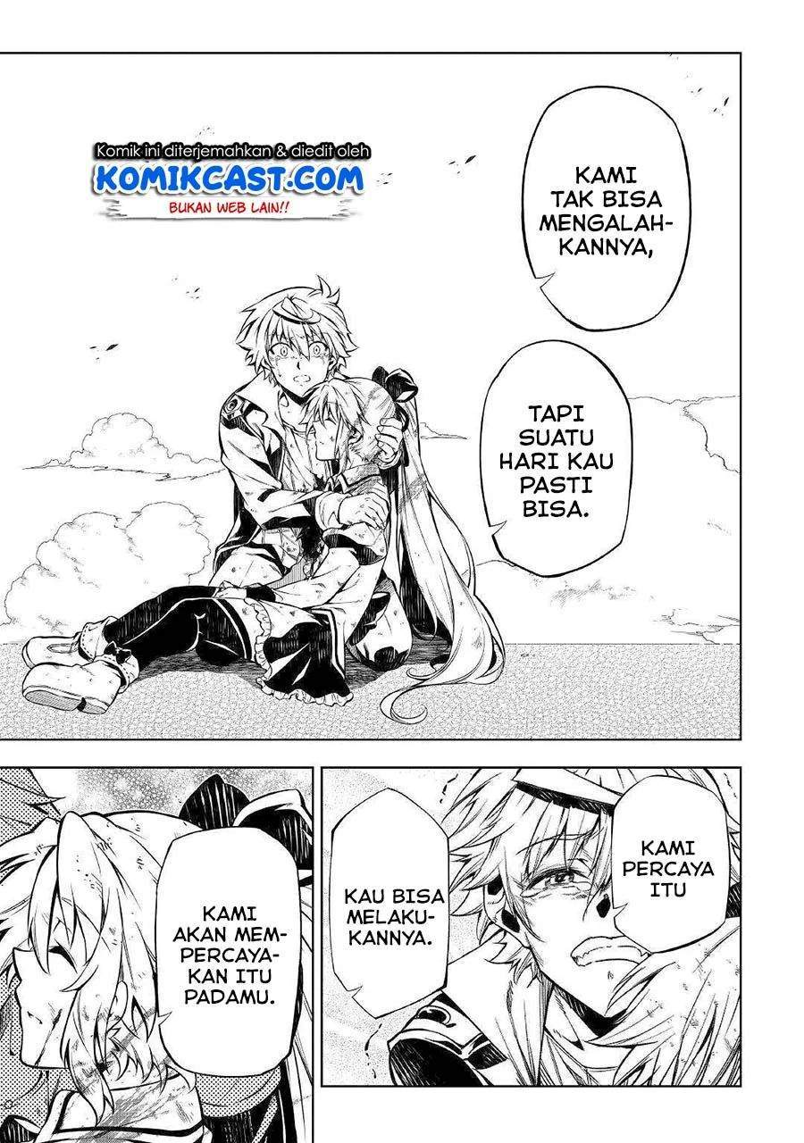 Kouritsu Kuriya Madoushi, Daini no Jinsei de Madou wo Kiwameru chapter 49.1 halaman 18