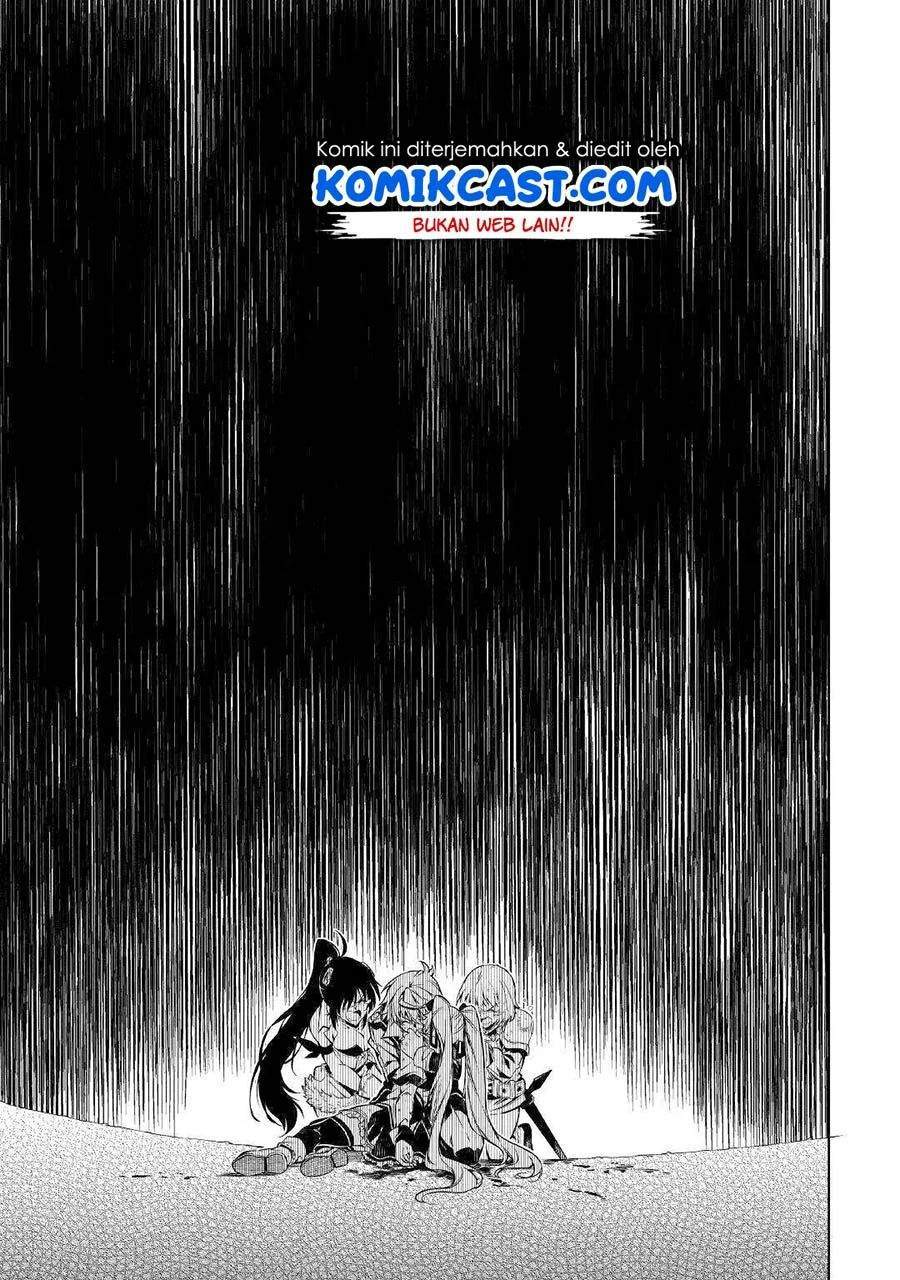 Kouritsu Kuriya Madoushi, Daini no Jinsei de Madou wo Kiwameru chapter 49.1 halaman 6