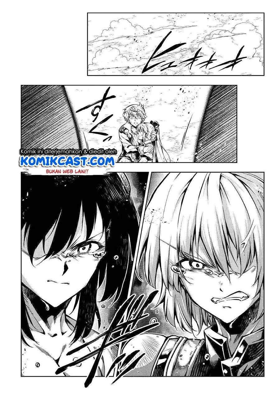 Kouritsu Kuriya Madoushi, Daini no Jinsei de Madou wo Kiwameru chapter 49.1 halaman 7