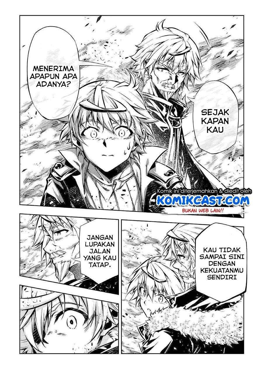Kouritsu Kuriya Madoushi, Daini no Jinsei de Madou wo Kiwameru chapter 49.2 halaman 12