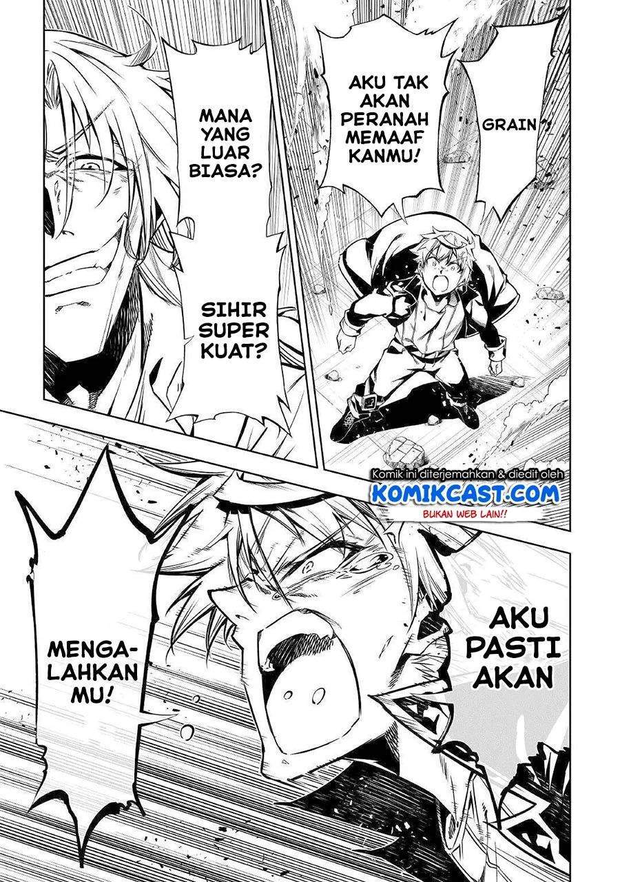 Kouritsu Kuriya Madoushi, Daini no Jinsei de Madou wo Kiwameru chapter 49.2 halaman 15