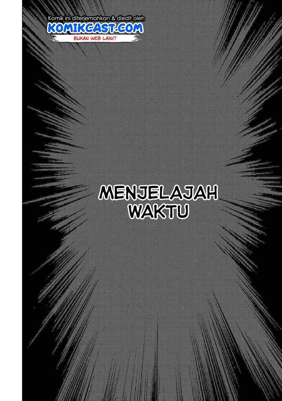 Kouritsu Kuriya Madoushi, Daini no Jinsei de Madou wo Kiwameru chapter 49.2 halaman 24