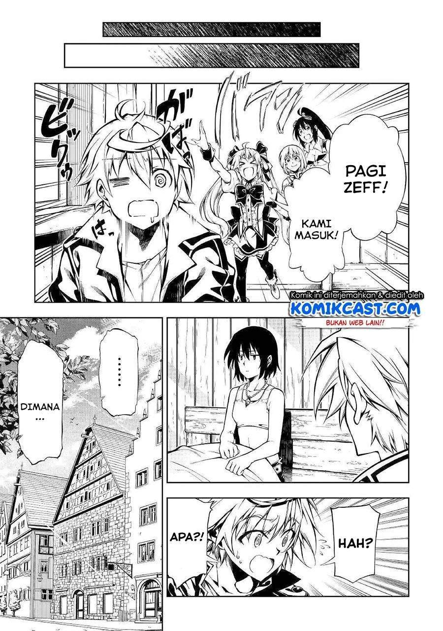 Kouritsu Kuriya Madoushi, Daini no Jinsei de Madou wo Kiwameru chapter 49.2 halaman 25