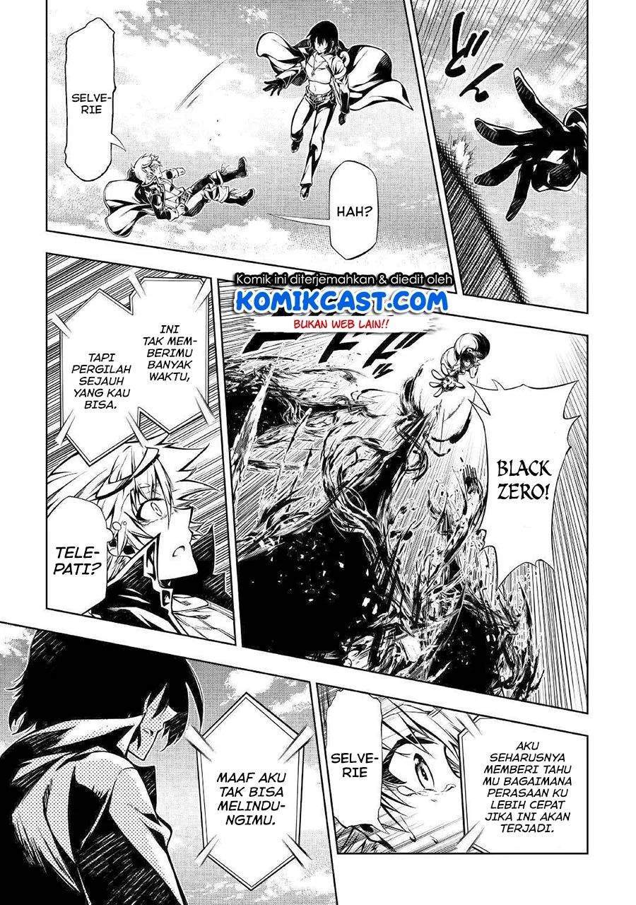 Kouritsu Kuriya Madoushi, Daini no Jinsei de Madou wo Kiwameru chapter 49.2 halaman 5
