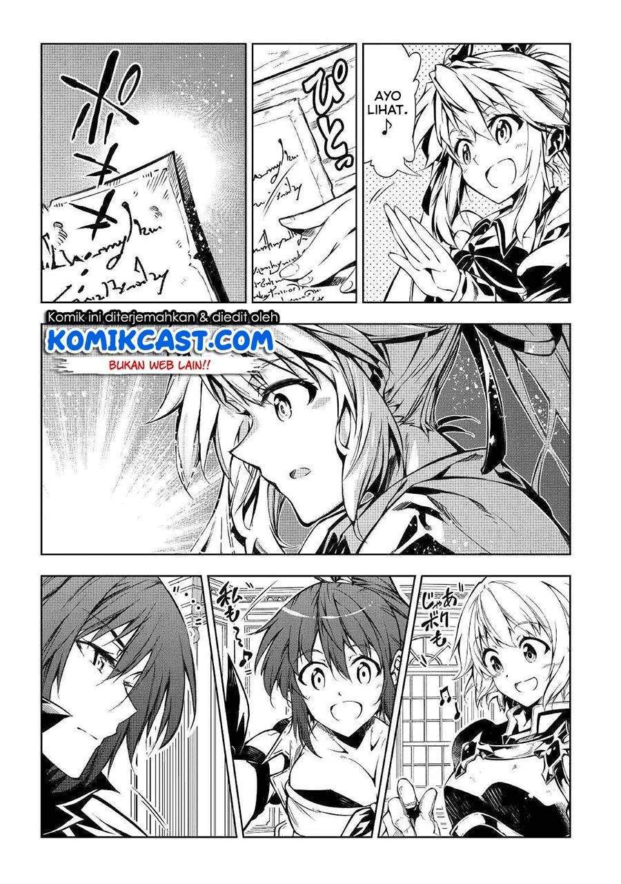 Kouritsu Kuriya Madoushi, Daini no Jinsei de Madou wo Kiwameru chapter 50.1 halaman 12