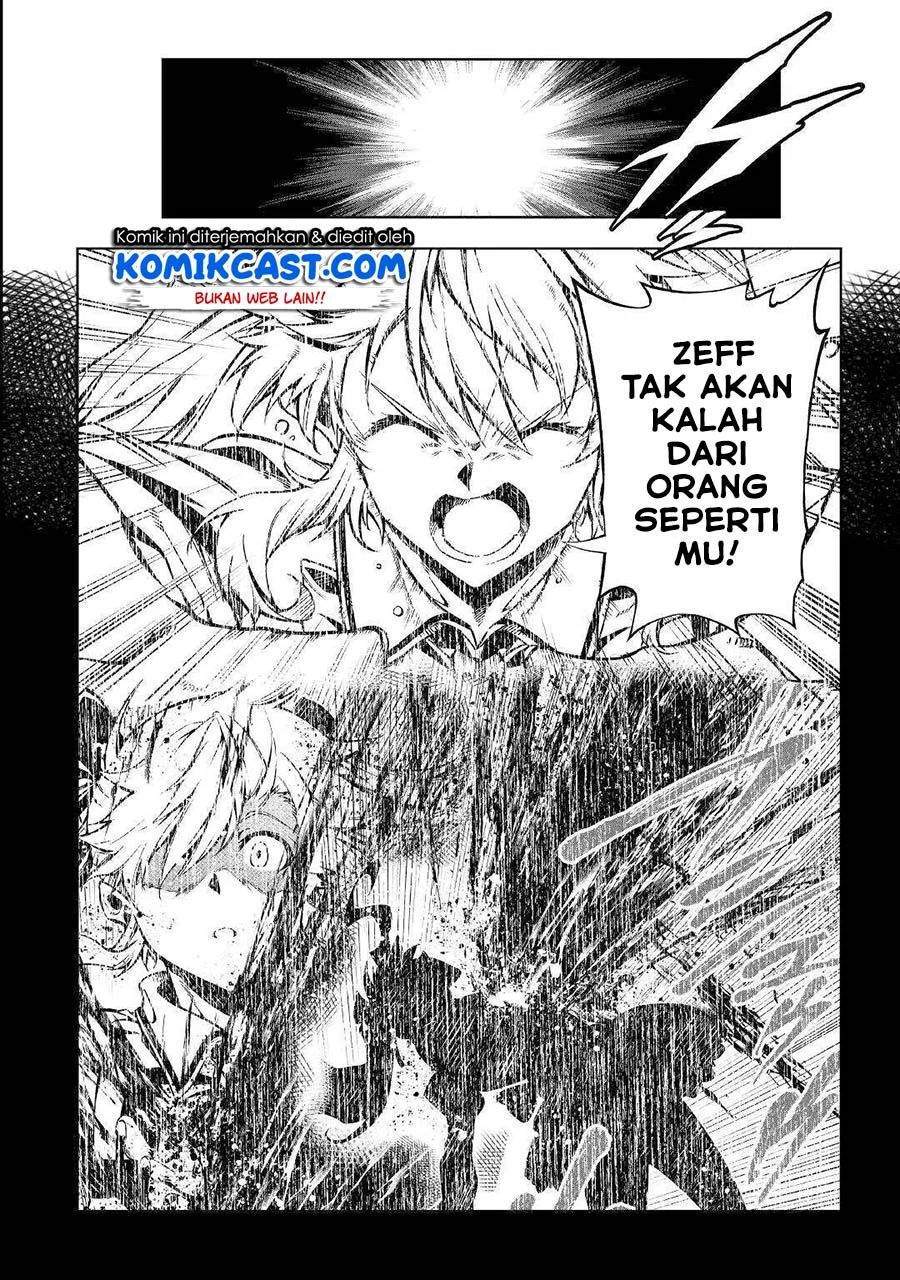 Kouritsu Kuriya Madoushi, Daini no Jinsei de Madou wo Kiwameru chapter 50.1 halaman 13