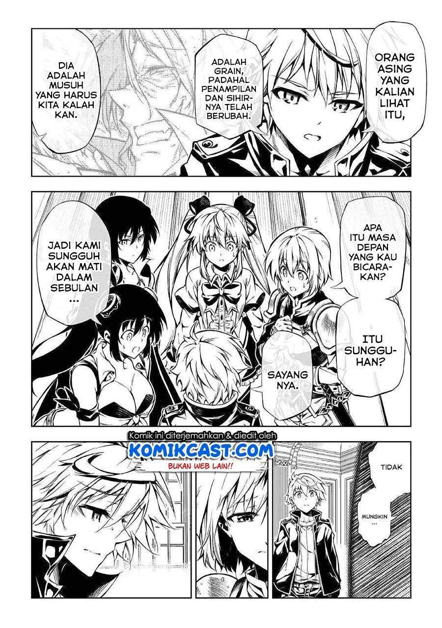 Kouritsu Kuriya Madoushi, Daini no Jinsei de Madou wo Kiwameru chapter 50.1 halaman 17