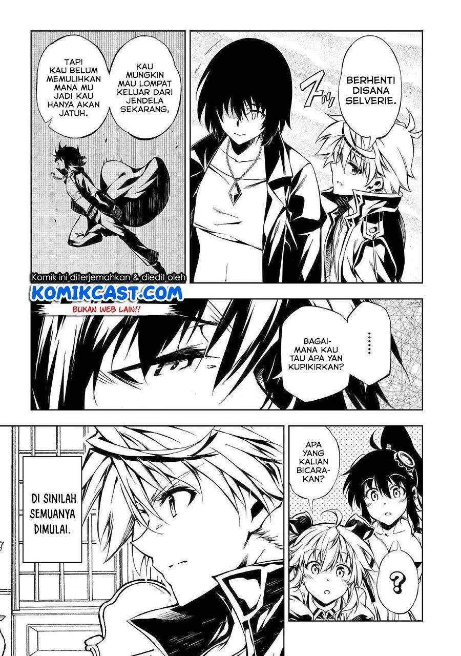 Kouritsu Kuriya Madoushi, Daini no Jinsei de Madou wo Kiwameru chapter 50.1 halaman 4