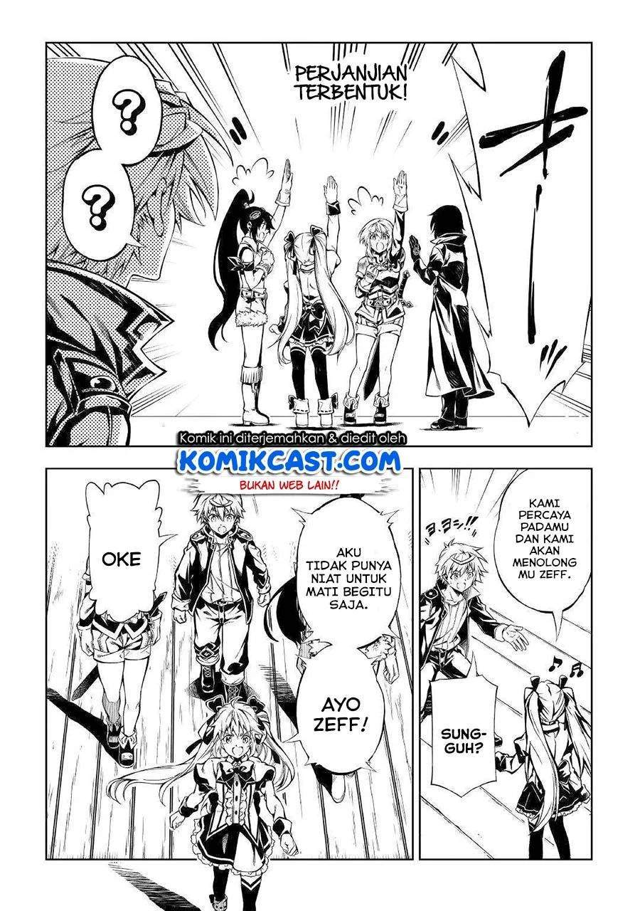 Kouritsu Kuriya Madoushi, Daini no Jinsei de Madou wo Kiwameru chapter 50.2 halaman 14