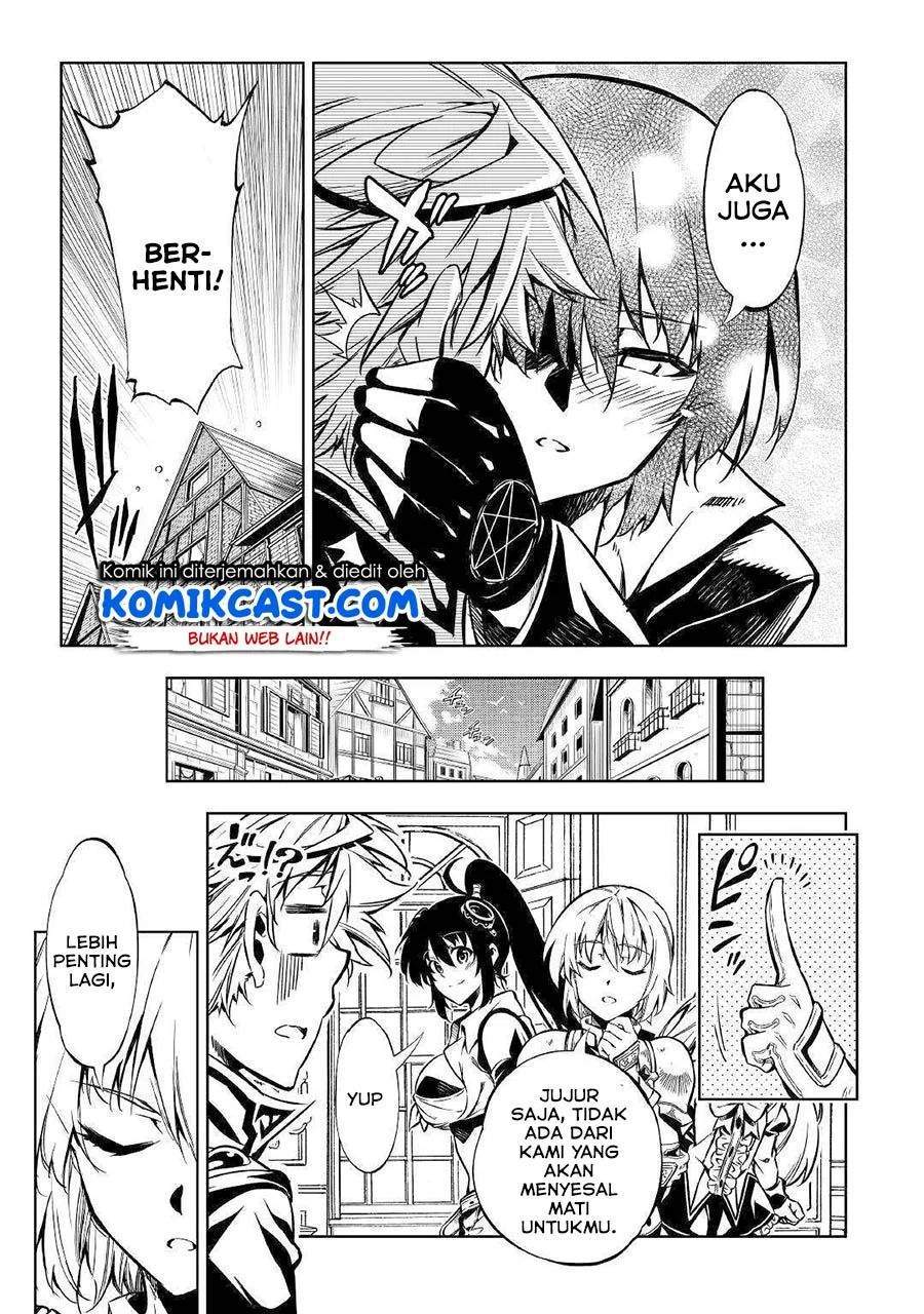 Kouritsu Kuriya Madoushi, Daini no Jinsei de Madou wo Kiwameru chapter 50.2 halaman 4