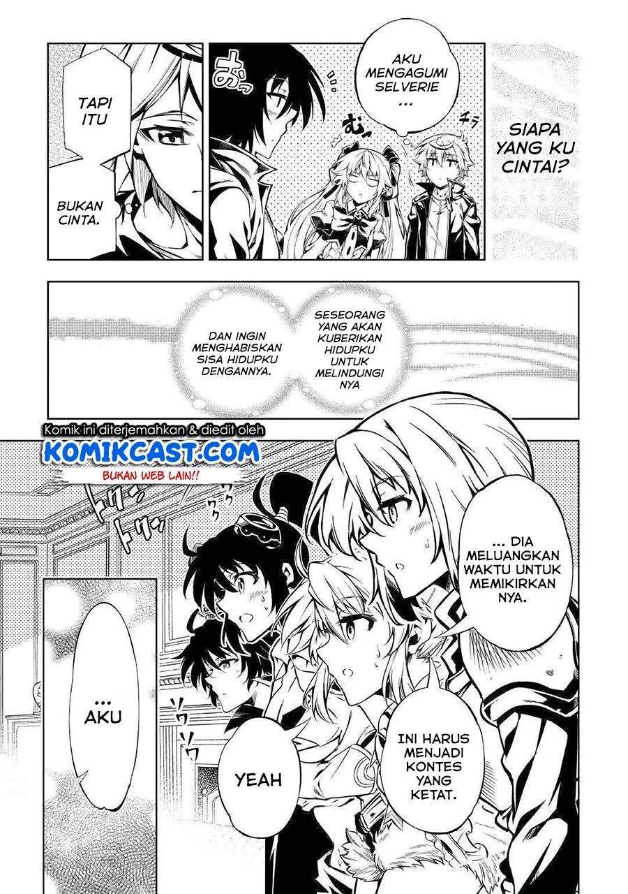 Kouritsu Kuriya Madoushi, Daini no Jinsei de Madou wo Kiwameru chapter 50.2 halaman 8