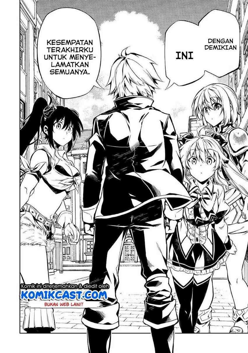 Kouritsu Kuriya Madoushi, Daini no Jinsei de Madou wo Kiwameru chapter 51.1 halaman 13