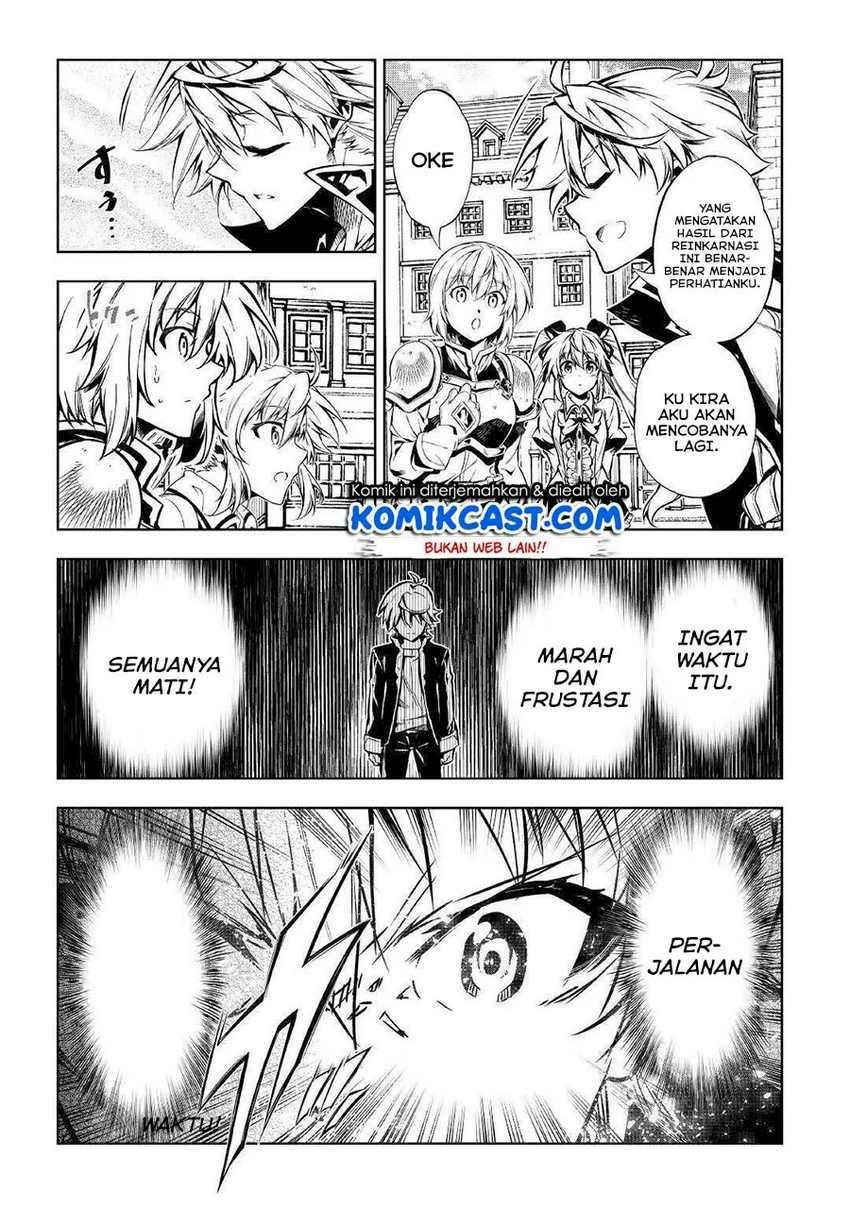 Kouritsu Kuriya Madoushi, Daini no Jinsei de Madou wo Kiwameru chapter 51.1 halaman 14