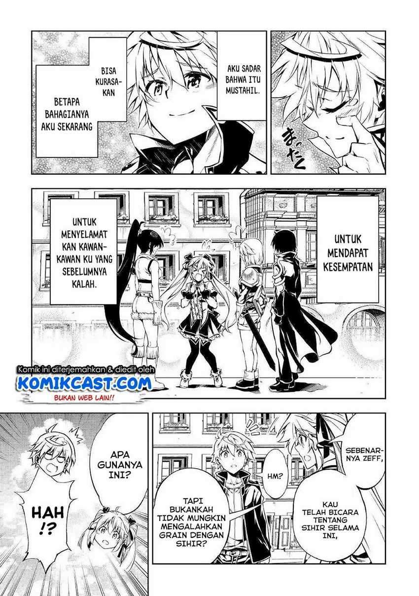 Kouritsu Kuriya Madoushi, Daini no Jinsei de Madou wo Kiwameru chapter 51.1 halaman 16