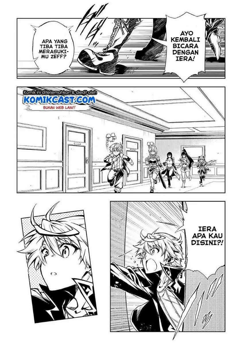 Kouritsu Kuriya Madoushi, Daini no Jinsei de Madou wo Kiwameru chapter 51.1 halaman 20