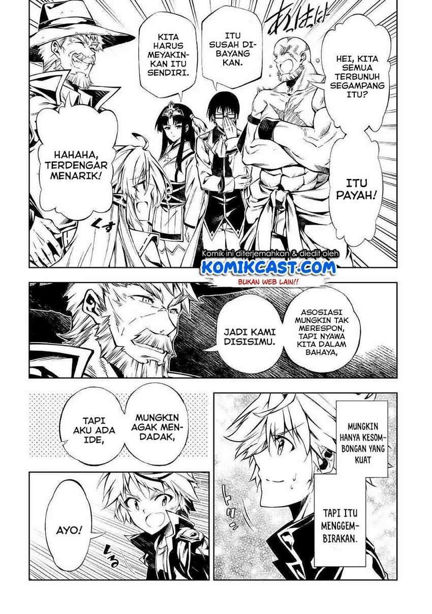 Kouritsu Kuriya Madoushi, Daini no Jinsei de Madou wo Kiwameru chapter 51.1 halaman 22